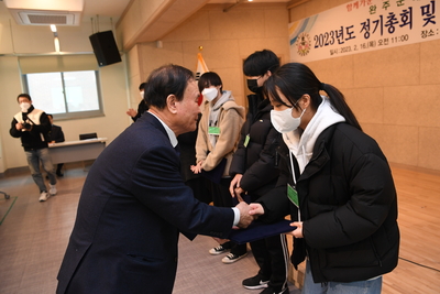 애향운동본부총회및장학금전달식(59).JPG