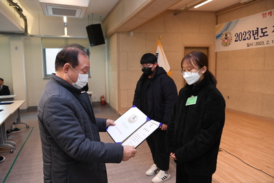 애향운동본부총회및장학금전달식(61).JPG