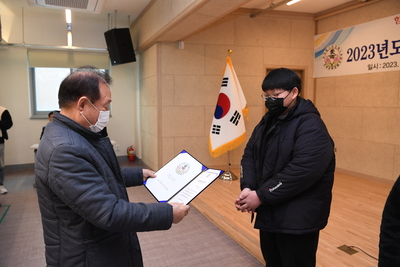 애향운동본부총회및장학금전달식(64).JPG