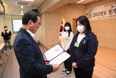 애향운동본부총회및장학금전달식(69).JPG