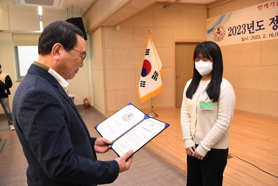 애향운동본부총회및장학금전달식(72).JPG
