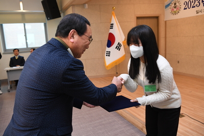 애향운동본부총회및장학금전달식(74).JPG