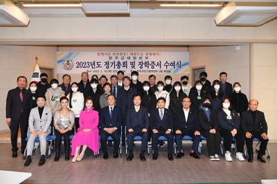 애향운동본부총회및장학금전달식(91).JPG