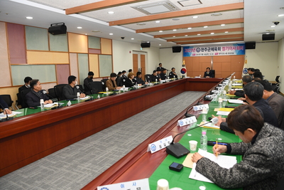 완주군체육회이사회의개최(2).JPG