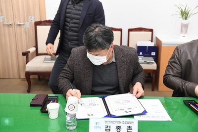 완주군-관내숙박업소협약식개최(5).JPG