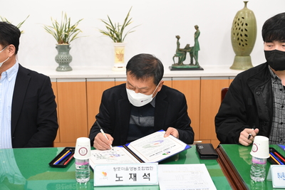 완주군-관내숙박업소협약식개최(8).JPG