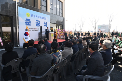 완주군새마을회관준공식(6).JPG