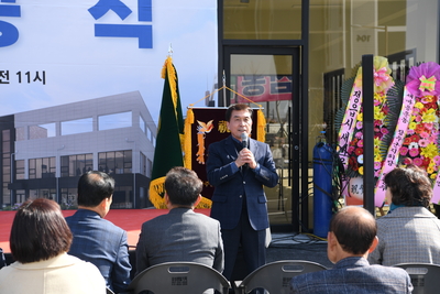 완주군새마을회관준공식(38).JPG