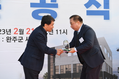 완주군새마을회관준공식(44).JPG