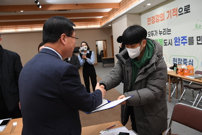 완주군디지털매체활동가발대식(17).JPG