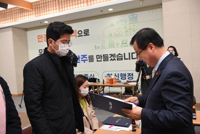 완주군디지털매체활동가발대식(21).JPG