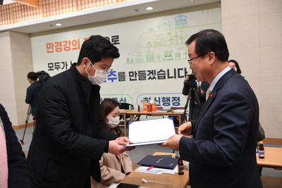 완주군디지털매체활동가발대식(22).JPG