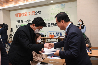완주군디지털매체활동가발대식(23).JPG