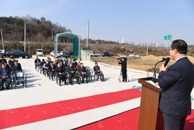 축산자재공동이용센터준공식(10).JPG