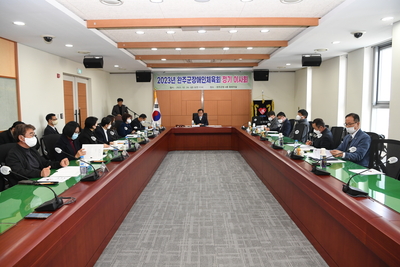 장애인체육회정기이사회(4).JPG
