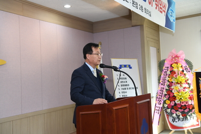 봉동읍새마을금고이사장취임식(4).JPG