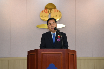 봉동읍새마을금고이사장취임식(12).JPG