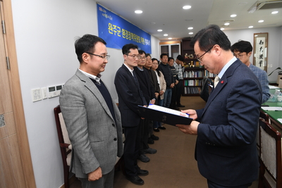 환경정책위원회위원위촉식(2).JPG