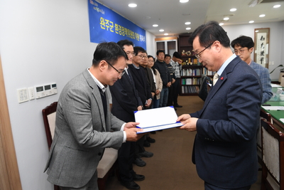 환경정책위원회위원위촉식(3).JPG