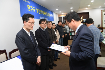 환경정책위원회위원위촉식(5).JPG