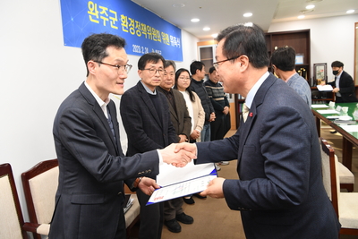 환경정책위원회위원위촉식(7).JPG