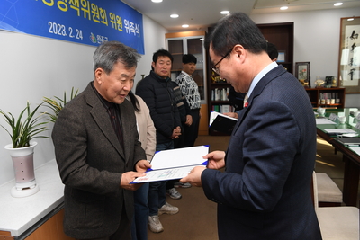 환경정책위원회위원위촉식(12).JPG