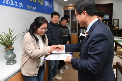 환경정책위원회위원위촉식(15).JPG