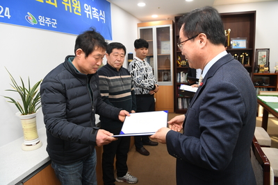 환경정책위원회위원위촉식(17).JPG