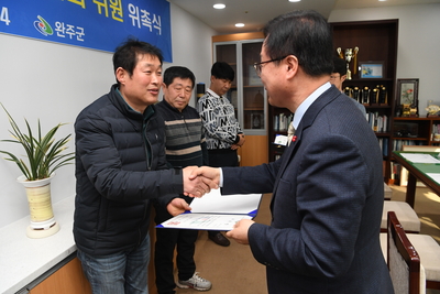 환경정책위원회위원위촉식(18).JPG