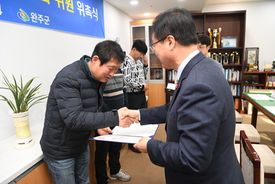 환경정책위원회위원위촉식(19).JPG