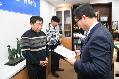 환경정책위원회위원위촉식(20).JPG