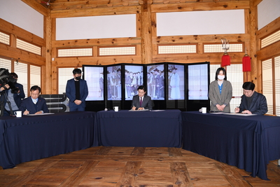 완주·전주4차상생협약식(4).JPG