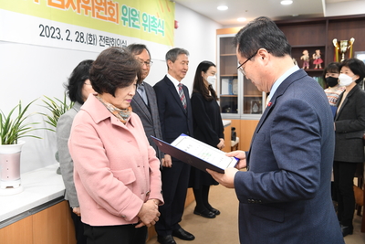 완주군기부심사위원회위원위촉식(1).JPG