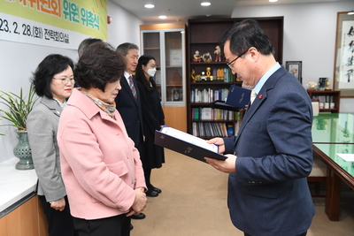 완주군기부심사위원회위원위촉식(2).JPG
