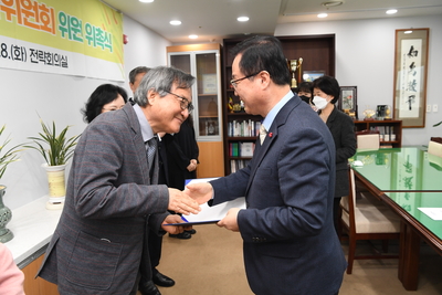 완주군기부심사위원회위원위촉식(10).JPG