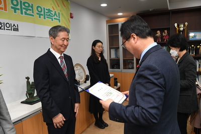 완주군기부심사위원회위원위촉식(11).JPG
