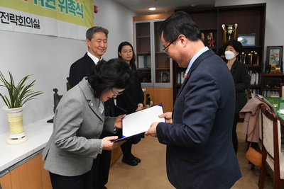 완주군기부심사위원회위원위촉식(16).JPG