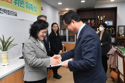 완주군기부심사위원회위원위촉식(17).JPG