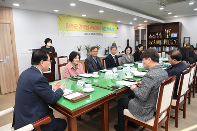 완주군기부심사위원회위원위촉식(26).JPG