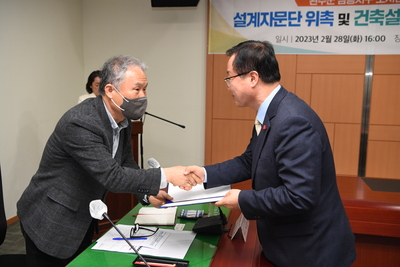 삼봉지구도서관건립사업설계용역착수보고회(6).JPG