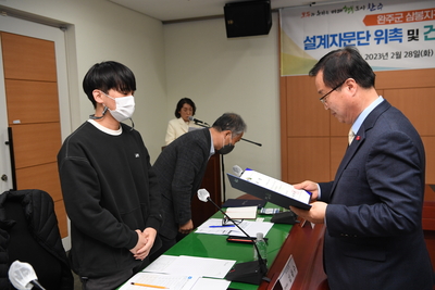 삼봉지구도서관건립사업설계용역착수보고회(7).JPG