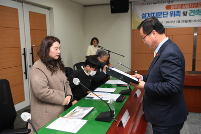 삼봉지구도서관건립사업설계용역착수보고회(10).JPG