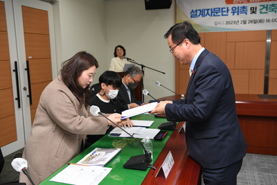 삼봉지구도서관건립사업설계용역착수보고회(11).JPG