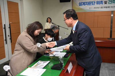 삼봉지구도서관건립사업설계용역착수보고회(12).JPG