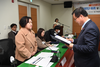 삼봉지구도서관건립사업설계용역착수보고회(13).JPG