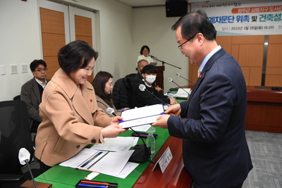 삼봉지구도서관건립사업설계용역착수보고회(14).JPG