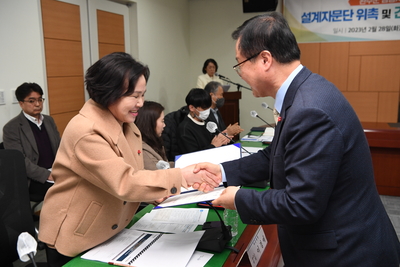 삼봉지구도서관건립사업설계용역착수보고회(15).JPG
