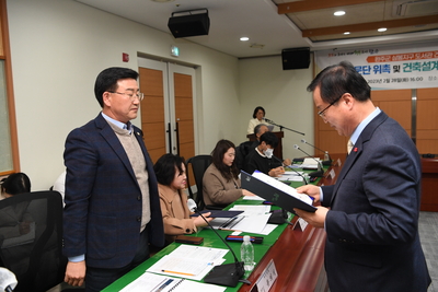 삼봉지구도서관건립사업설계용역착수보고회(16).JPG