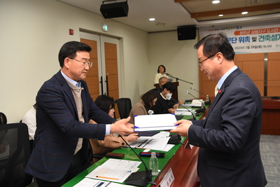 삼봉지구도서관건립사업설계용역착수보고회(17).JPG