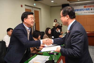 삼봉지구도서관건립사업설계용역착수보고회(18).JPG